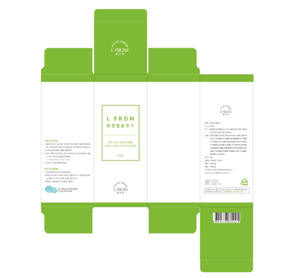 2022-11-11 19 22 47.jpg