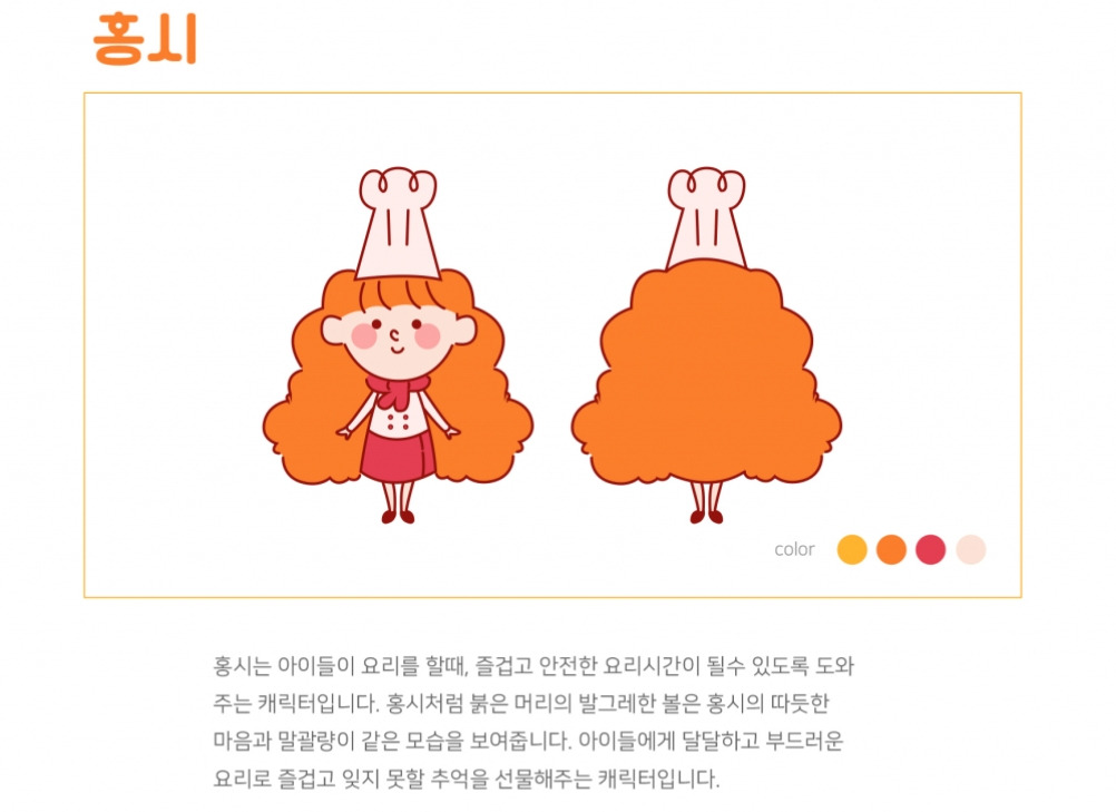 2023-04-30 22 00 15.jpg