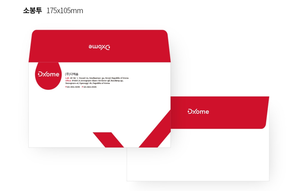 2023-08-09 00 26 55.jpg