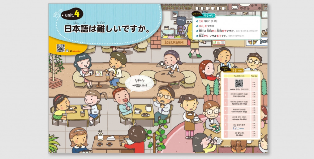 2023-02-06 23 08 55.jpg