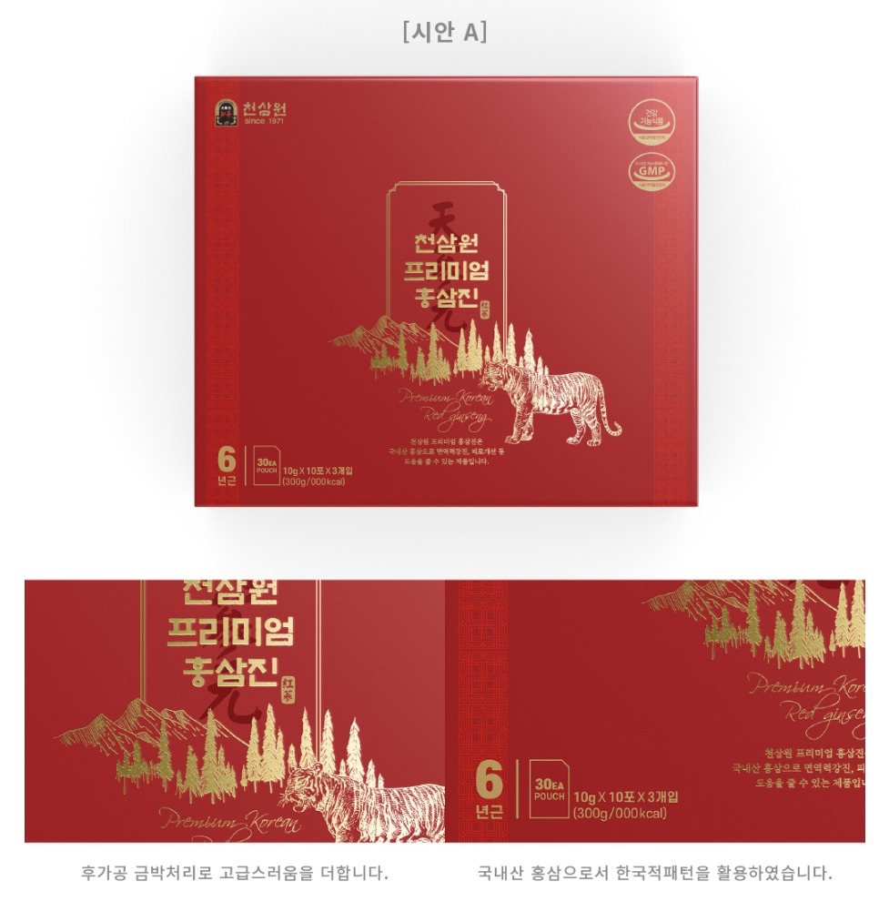 2023-08-17 14 42 19.jpg