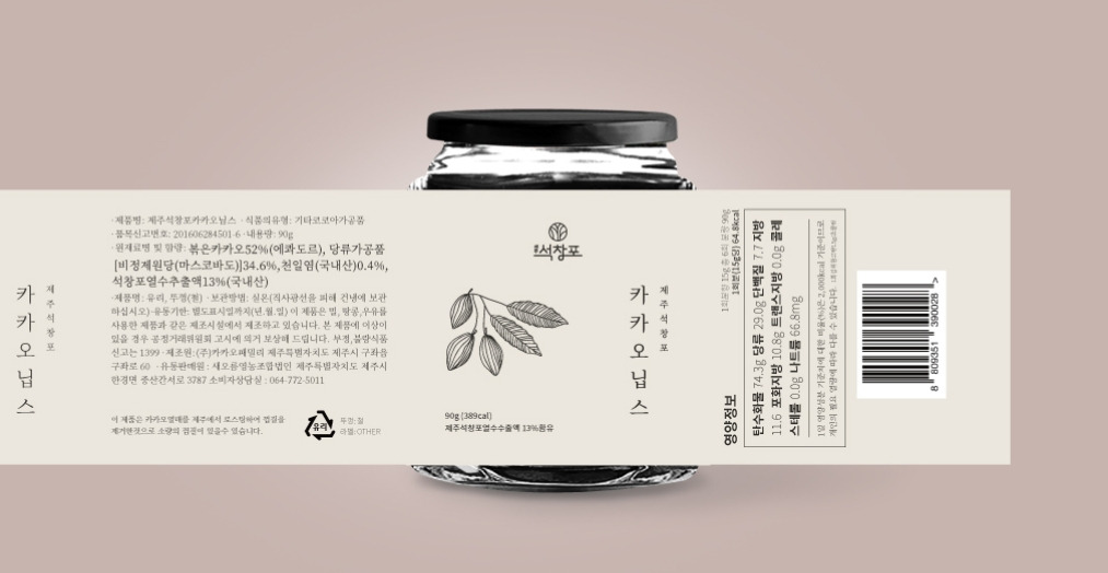 2023-04-17 18 11 00.jpg