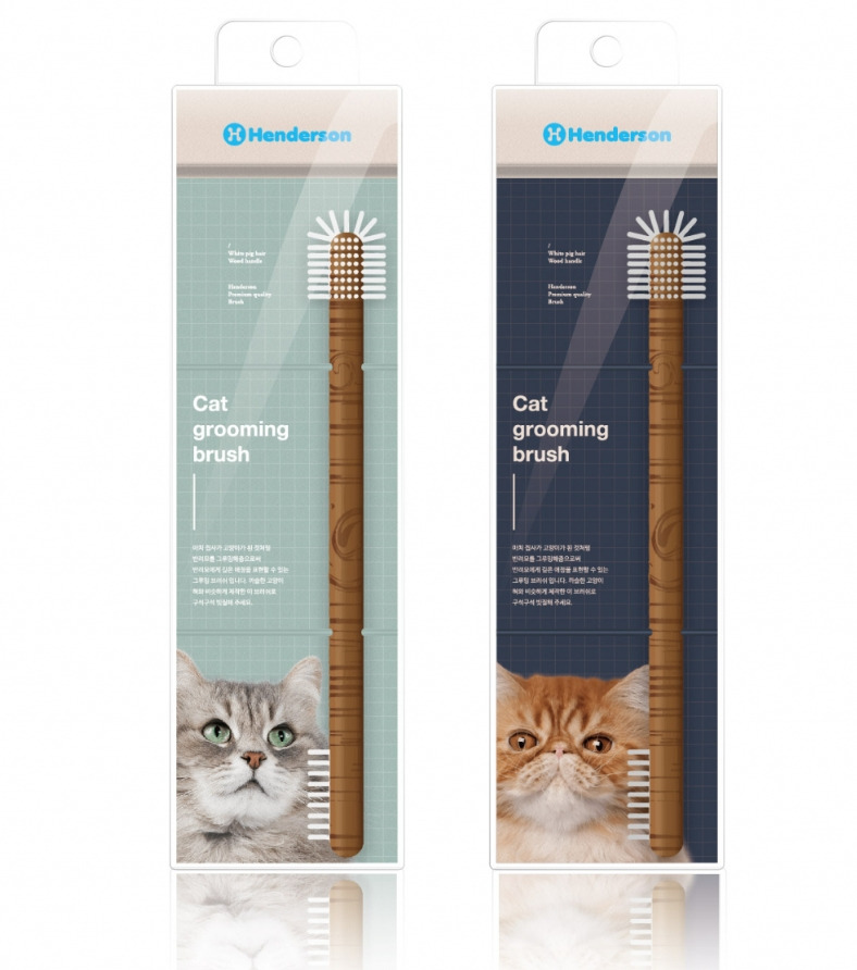 2023-03-13 23 54 03.jpg