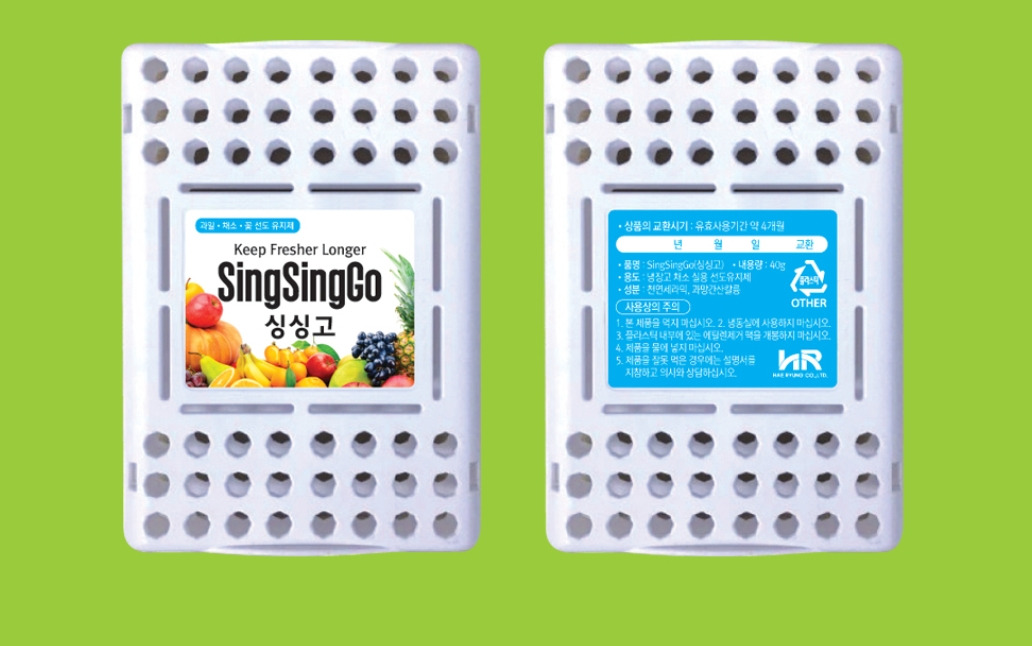 2022-11-08 10 34 13.jpg