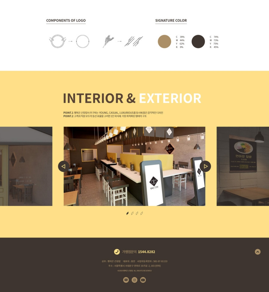 2023-06-22 23 48 30.jpg