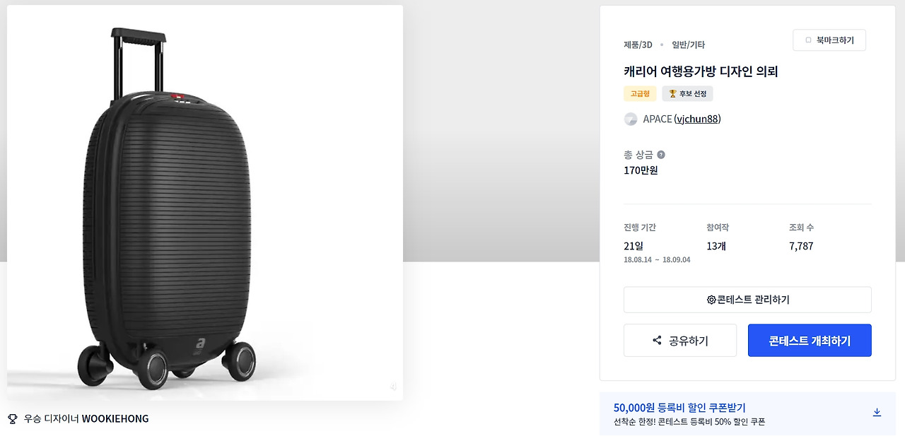 2023-01-27 22 08 32.jpg