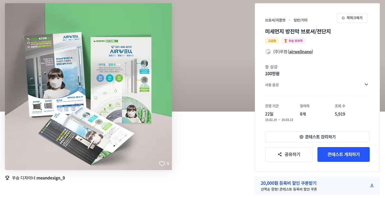 2023-06-23 21 00 48.jpg