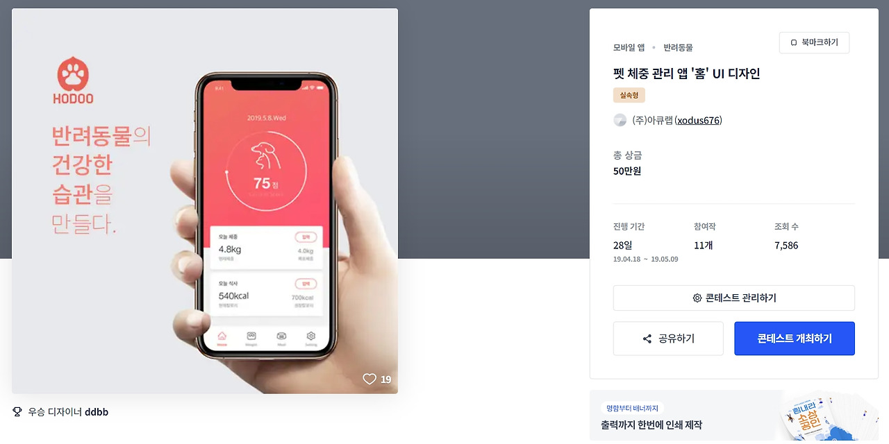 2023-08-23 13 01 42.jpg