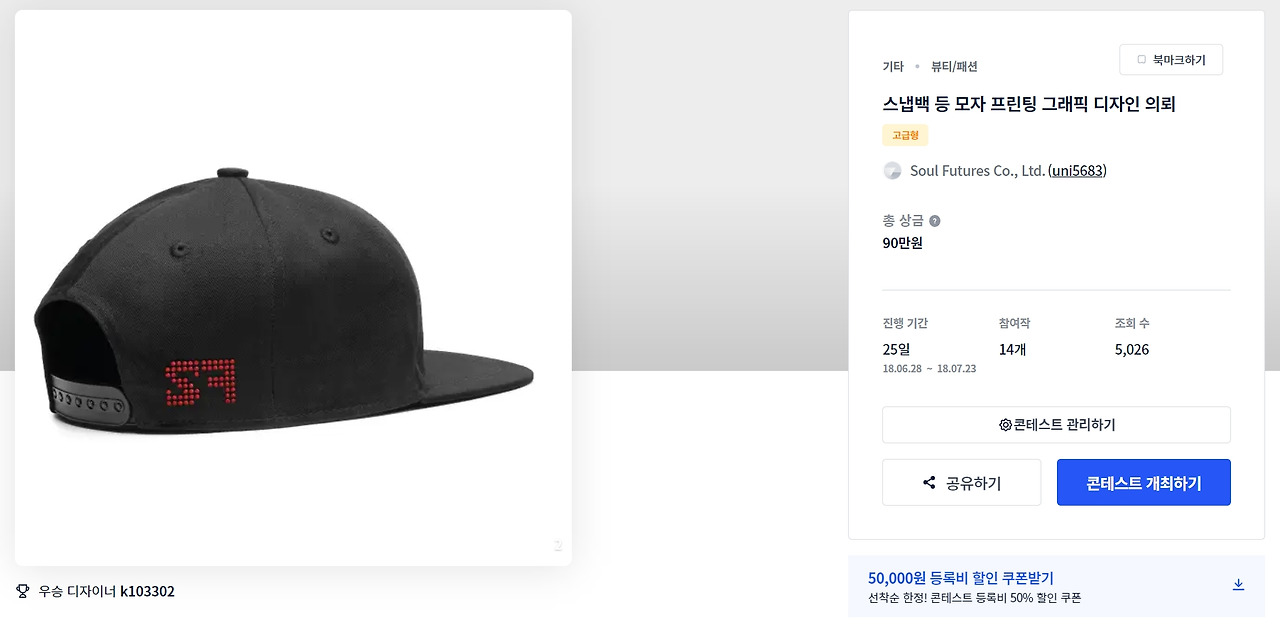 2023-01-06 22 02 36.jpg