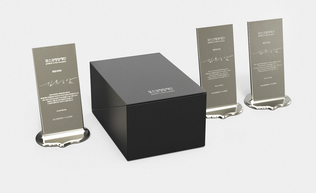 2023-04-03 20 13 24.jpg