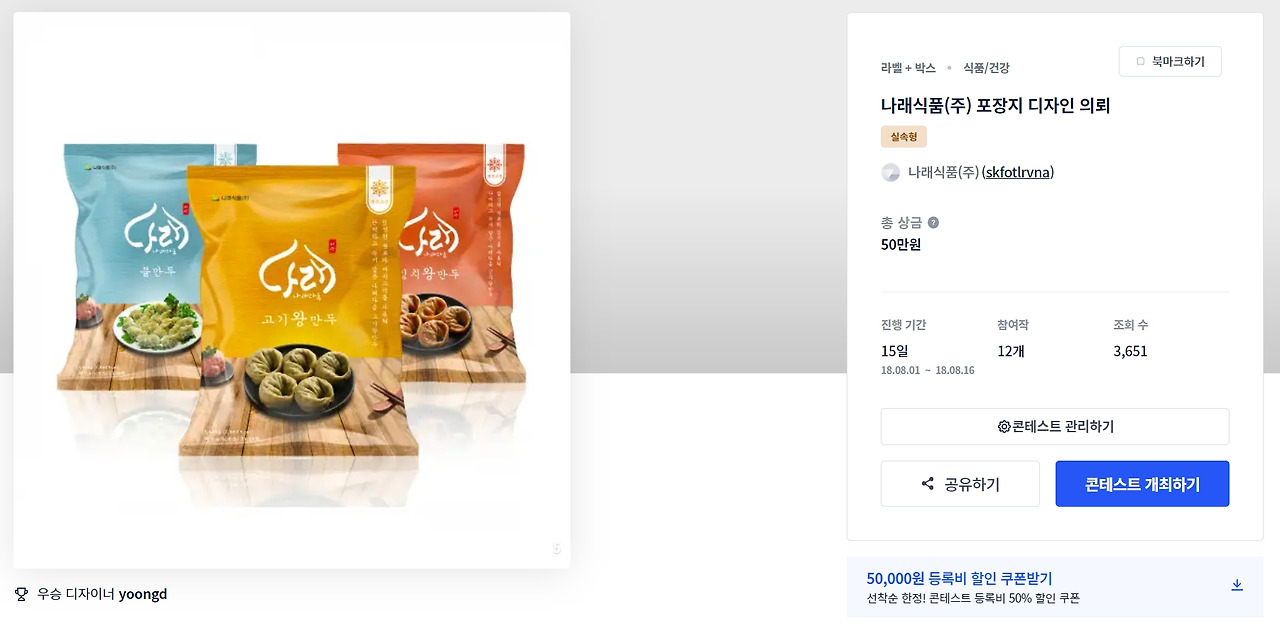 2023-01-20 00 35 53.jpg