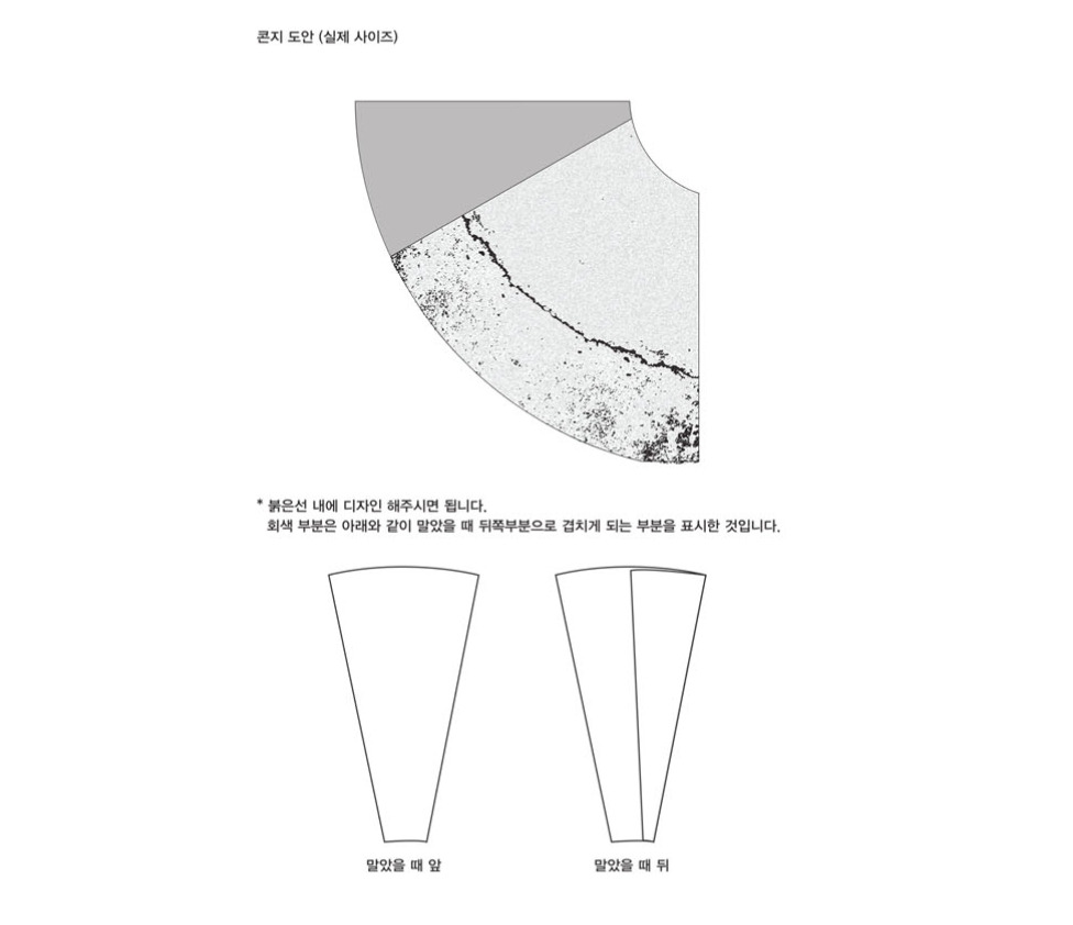 2023-07-20 21 09 41.jpg