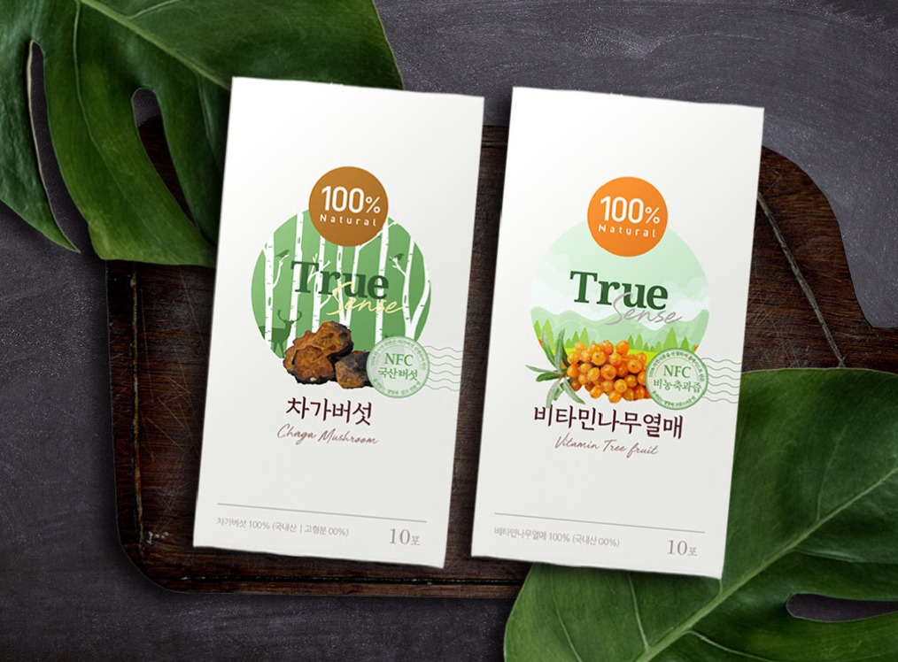 2023-08-22 15 56 21.jpg