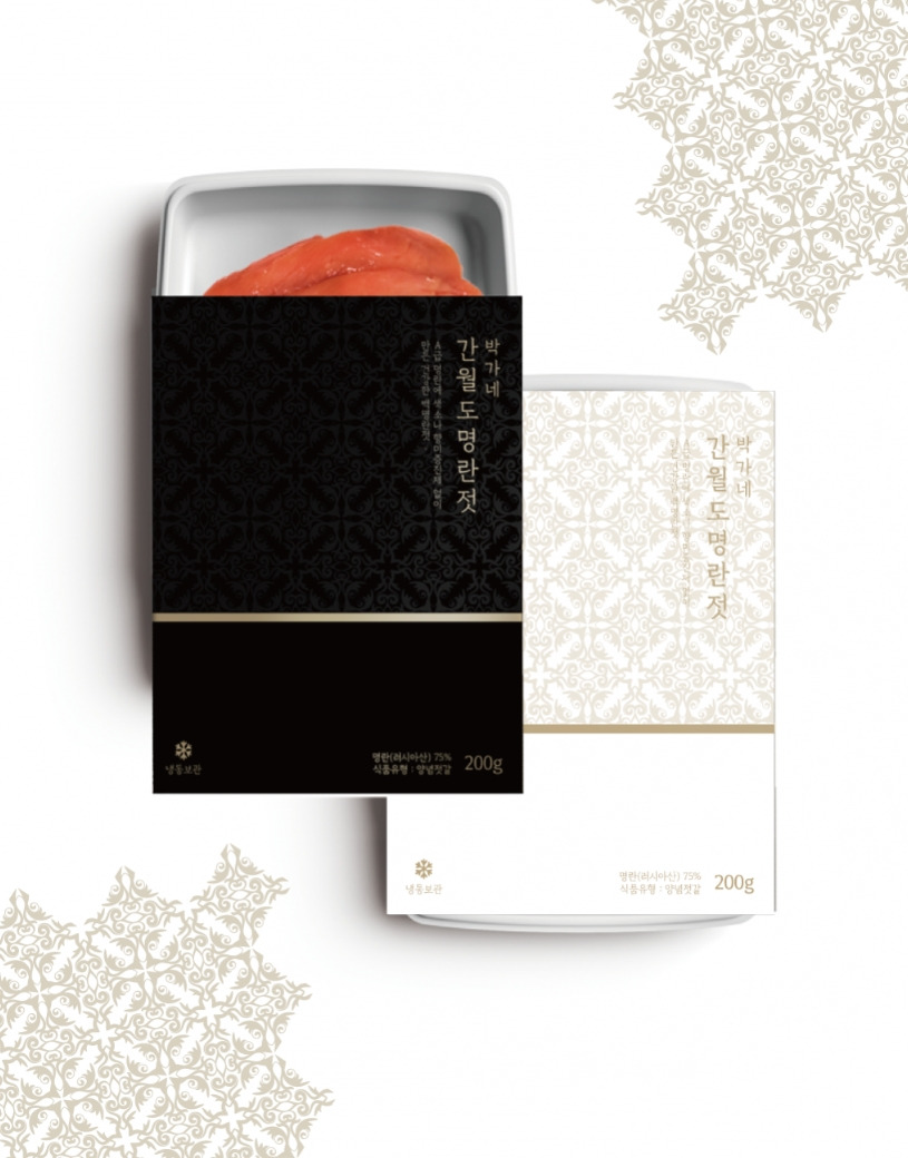 2023-01-18 15 13 07.jpg