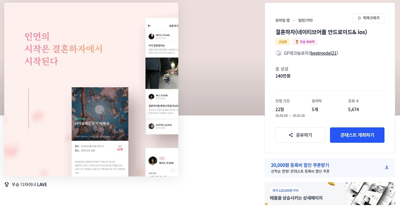 2023-07-13 19 34 00.jpg