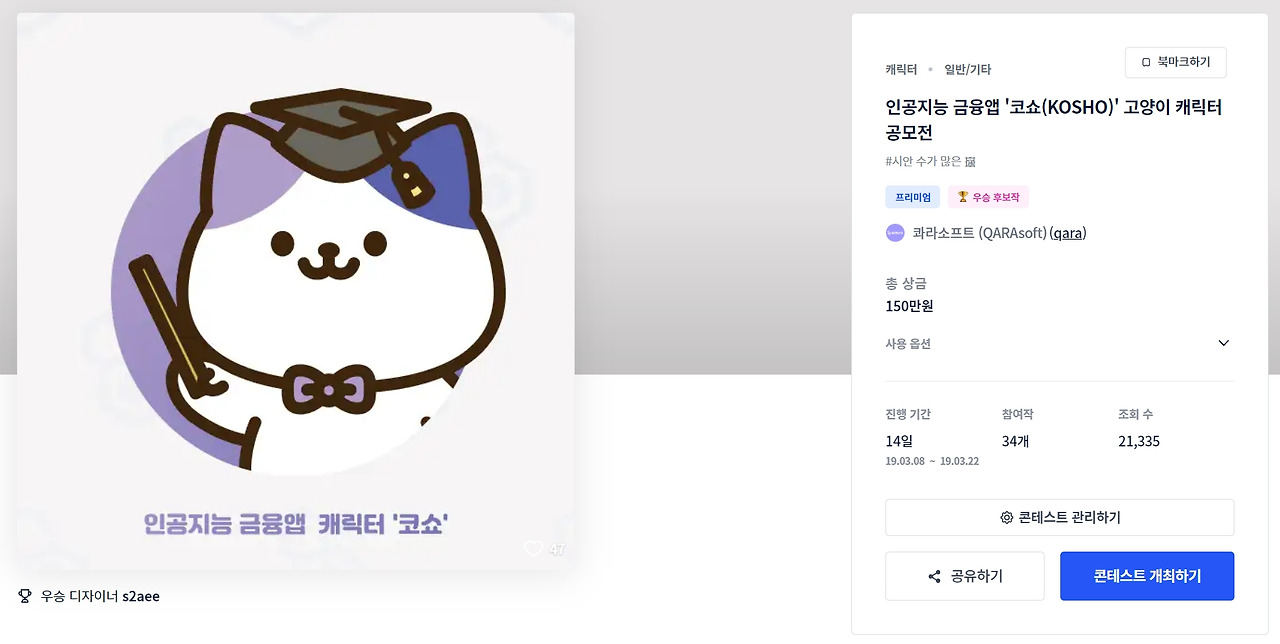 2023-06-30 22 26 05.jpg