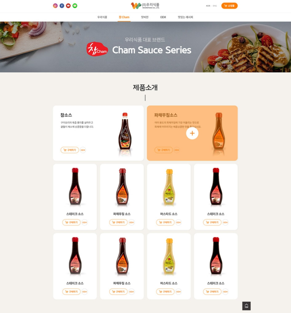 2023-07-10 18 33 23.jpg