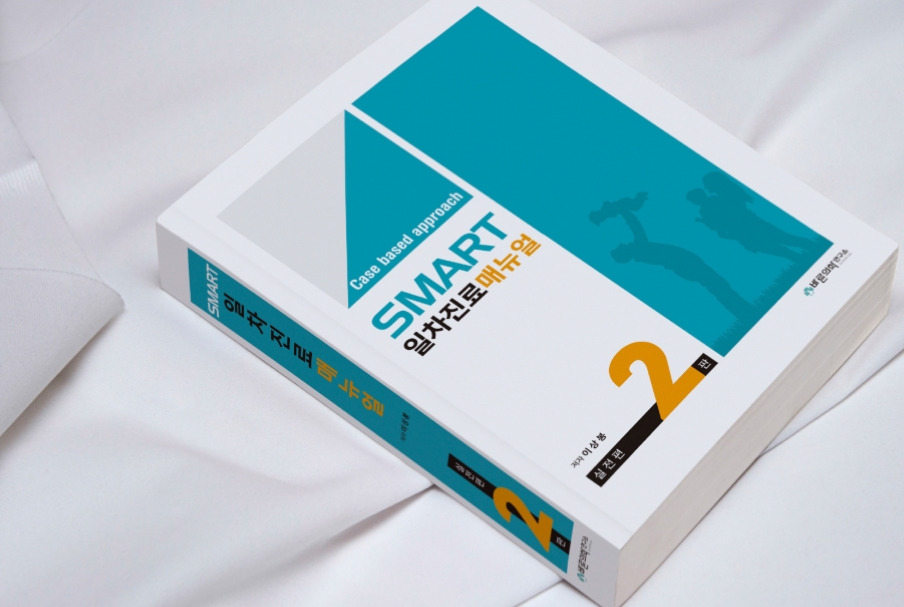 2023-01-19 18 54 57.jpg