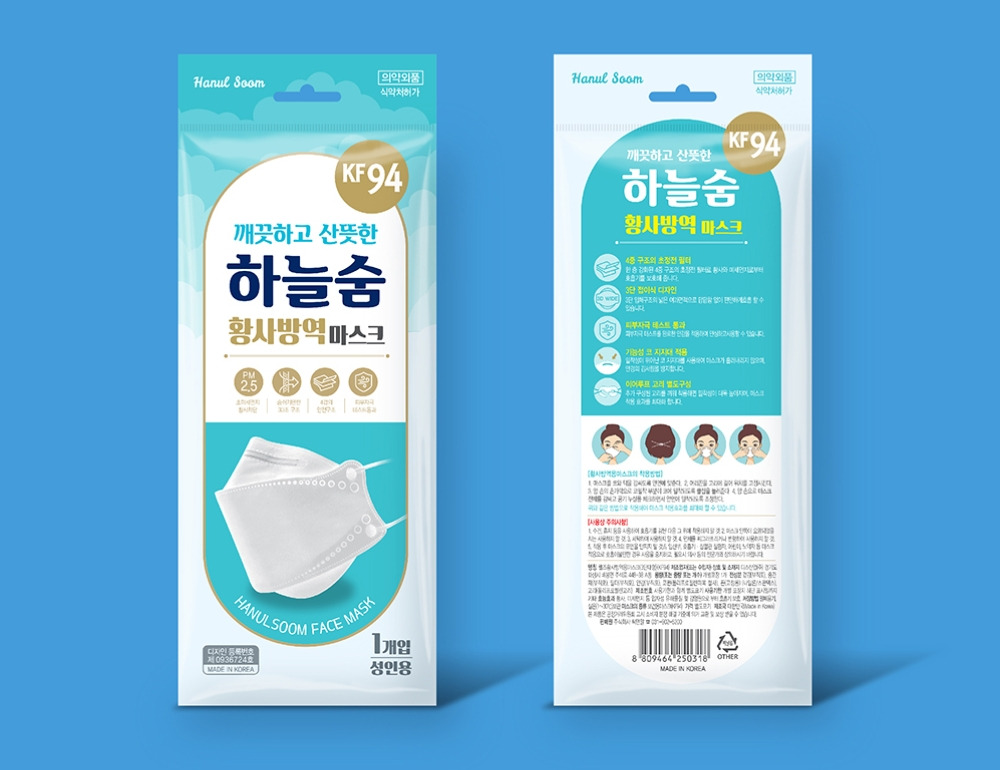 2023-03-08 22 20 39.jpg