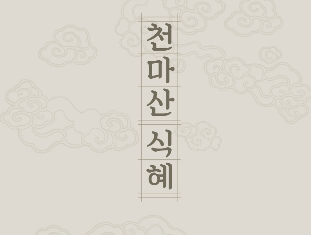 2023-08-21 15 26 04.jpg