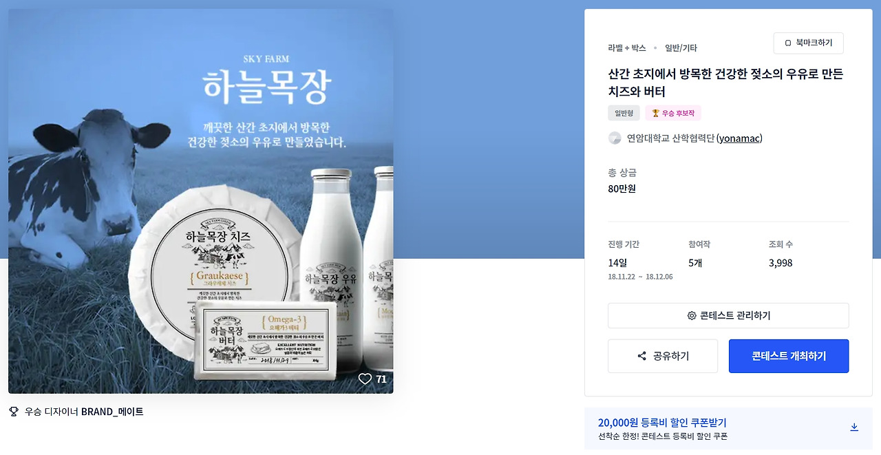 2023-04-24 18 46 58.jpg