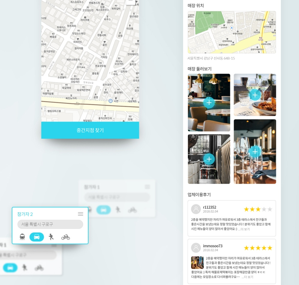 2023-01-20 01 20 22.jpg