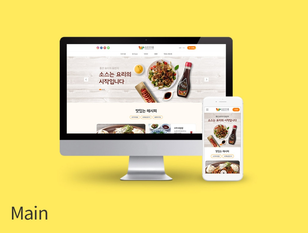 2023-07-10 18 32 22.jpg