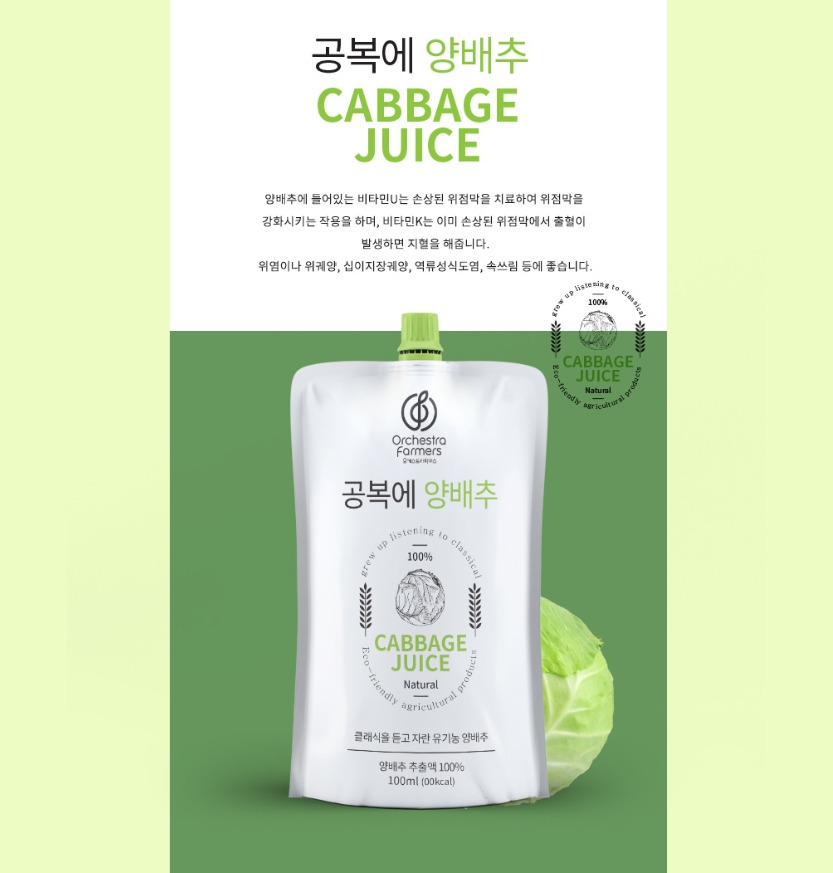 2022-11-08 18 23 49.jpg