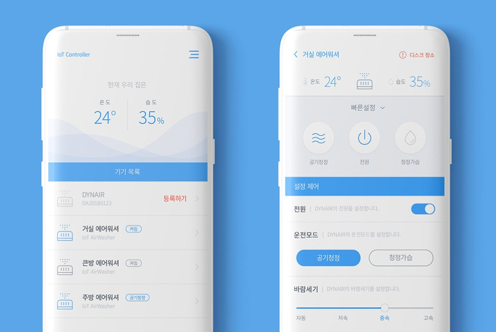 2023-02-10 21 53 03.jpg