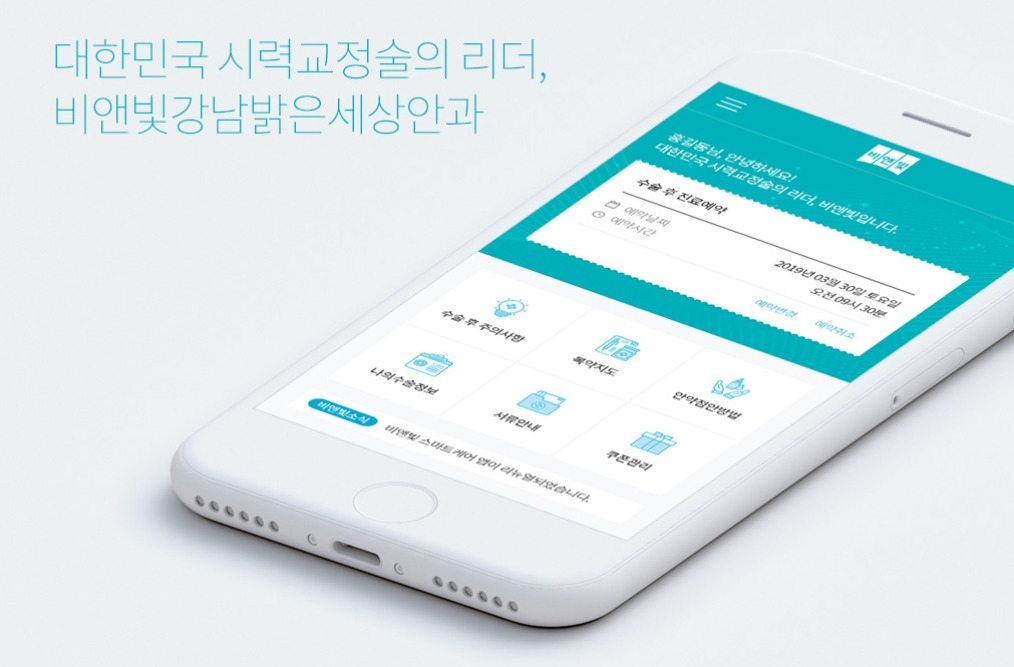 2023-07-17 20 56 25.jpg