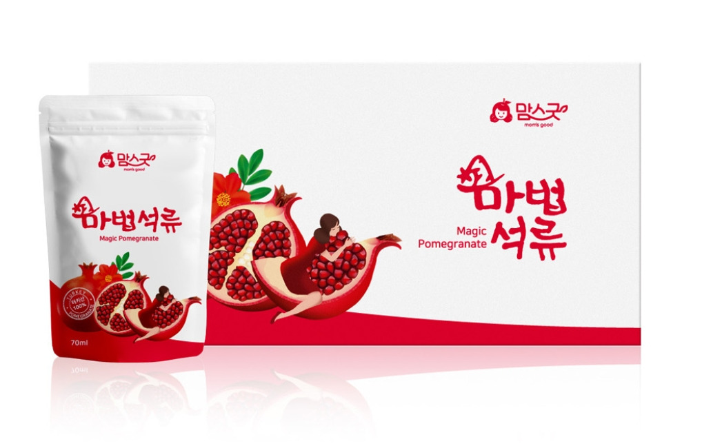 2023-07-28 20 48 55.jpg