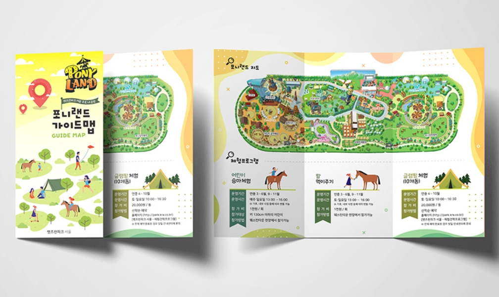 2023-04-07 14 00 35.jpg