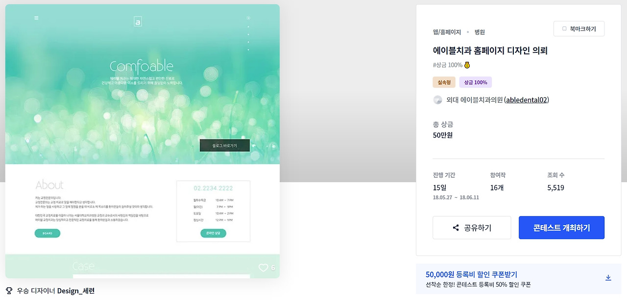 2023-01-06 17 56 33.jpg