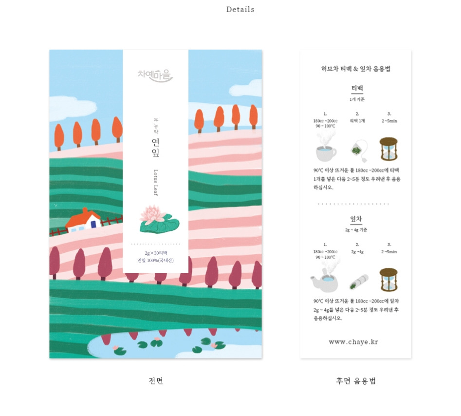 2022-12-14 17 23 59.jpg