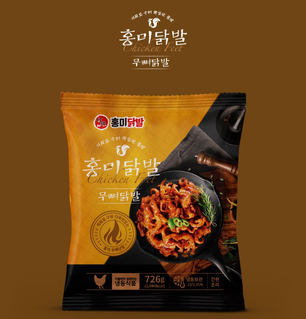 2023-06-30 17 10 04.jpg