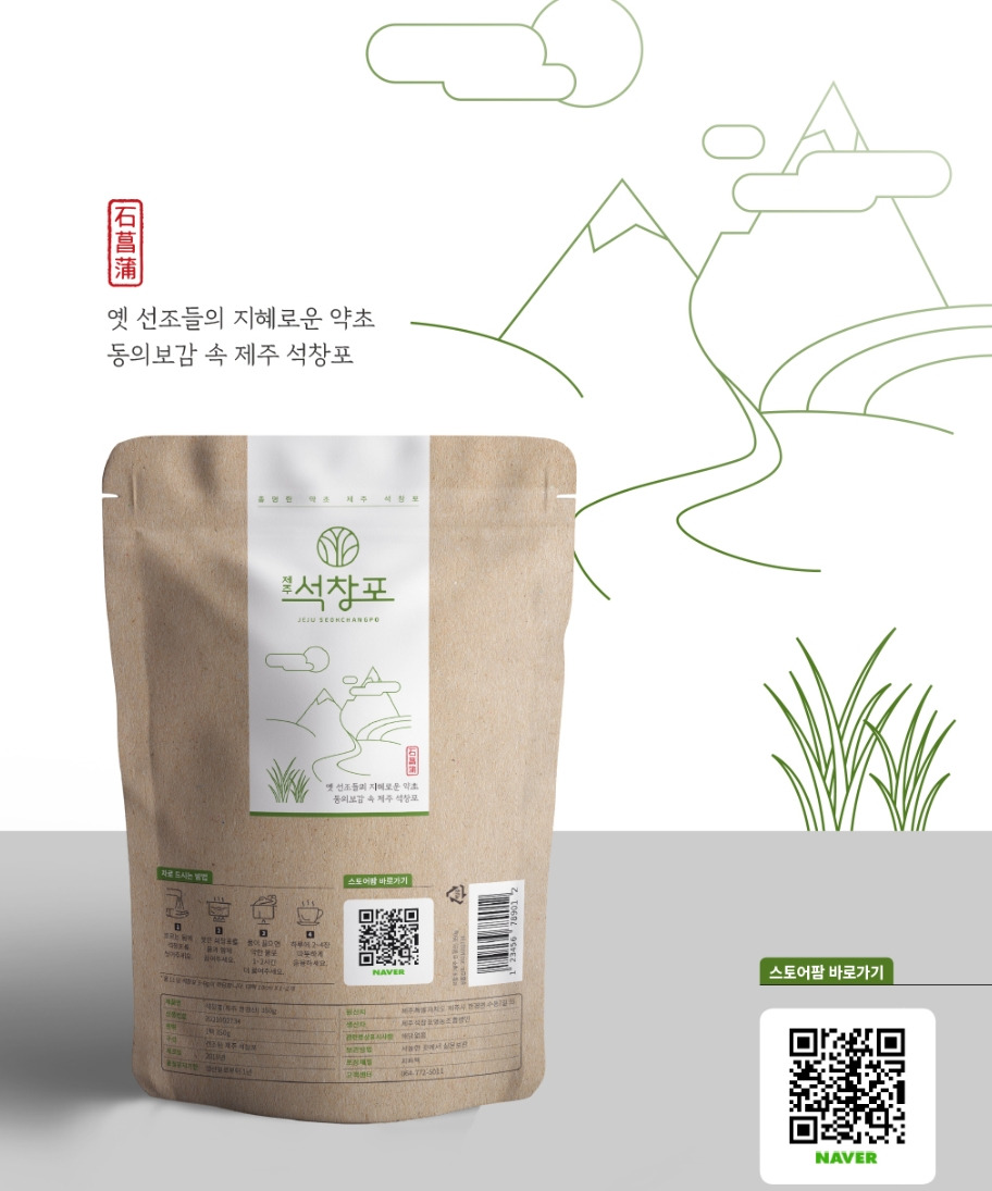 2023-05-30 22 55 33.jpg