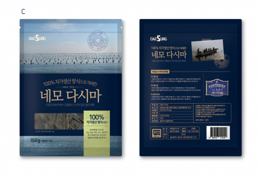 2023-01-26 22 47 27.jpg