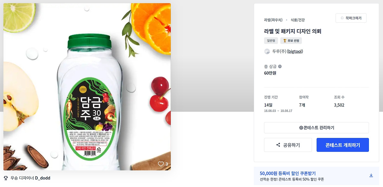 2023-01-21 01 18 58.jpg