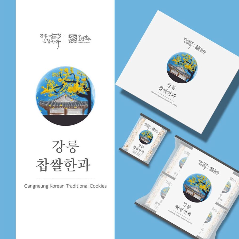 2023-06-23 22 19 50.jpg