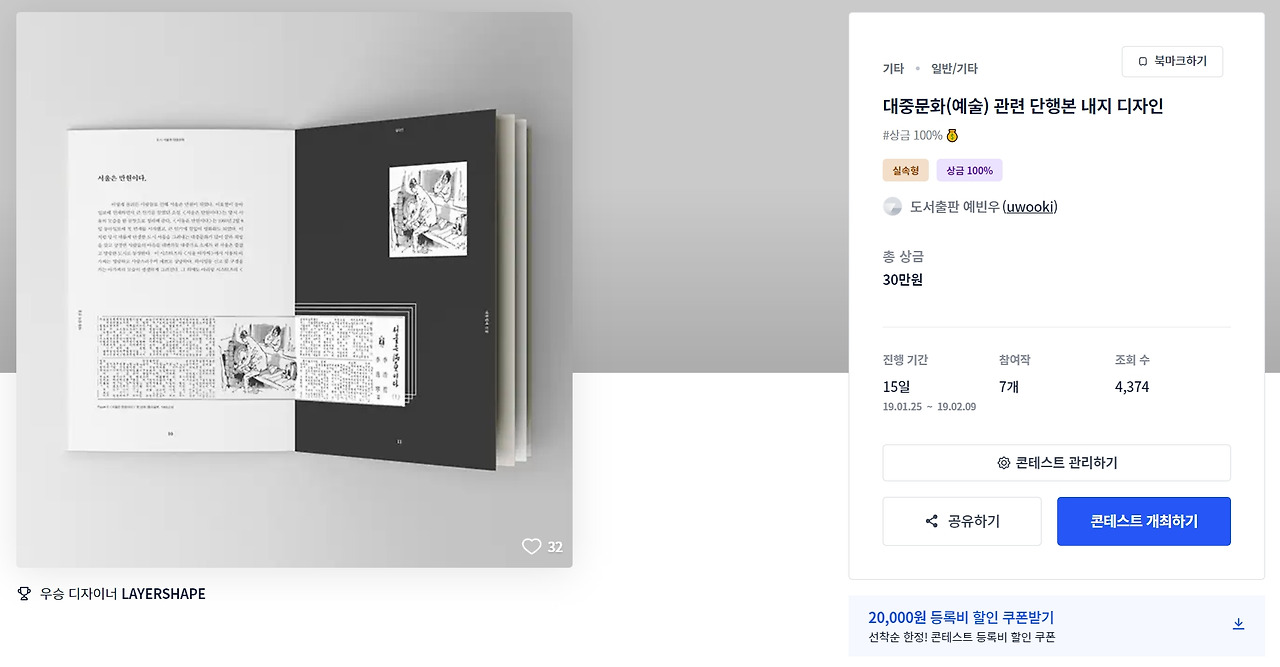 2023-06-07 22 53 09.jpg