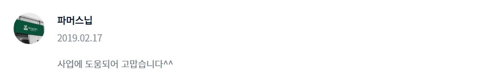 2023-06-14 21 12 38.jpg