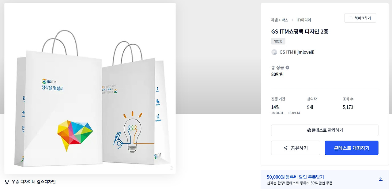 2023-02-02 12 00 28.jpg