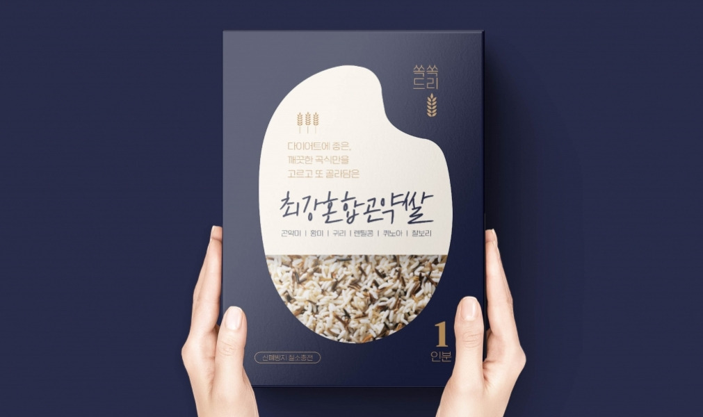 2023-01-06 21 18 56.jpg