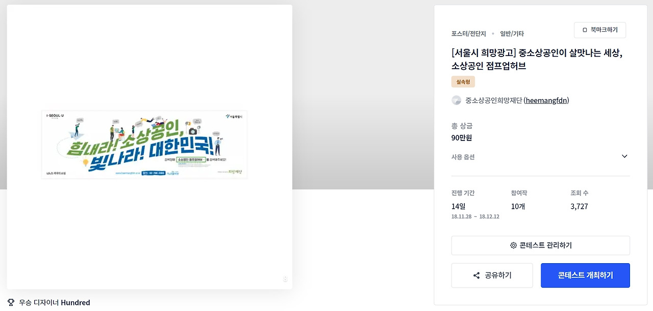 2023-04-28 15 06 03.jpg