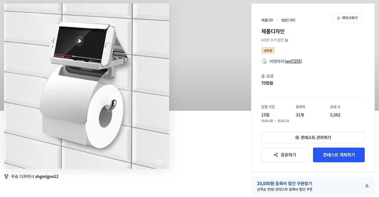 2023-05-26 22 26 00.jpg