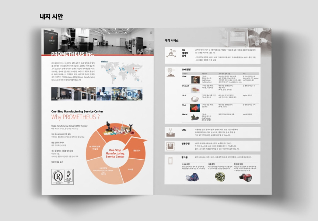 2022-11-14 15 09 31.jpg