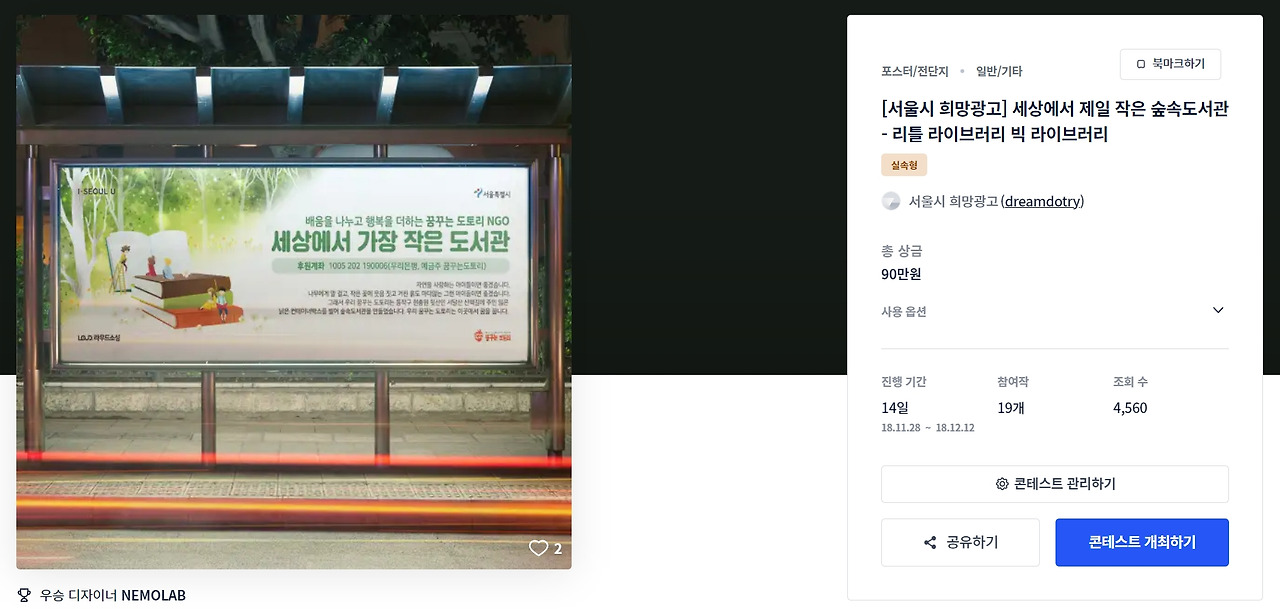 2023-04-28 14 24 59.jpg