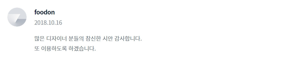 2023-01-21 17 37 26.jpg