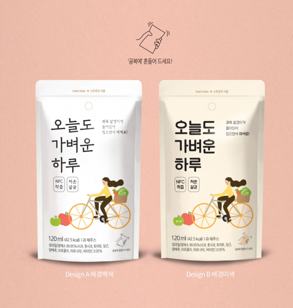 2023-06-28 23 28 12.jpg