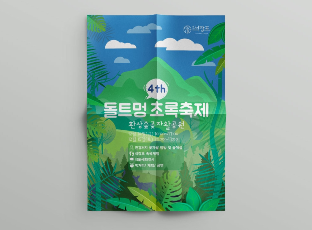 2023-04-07 13 41 12.jpg